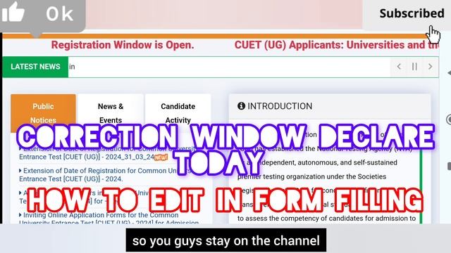 " ALERT 🚨 CUET-UG 2024 EXAM :- CORRECTION WINDOW DECLARE TODAY TIME 🤔 HOW TO EDIT IN FORM FILLING."