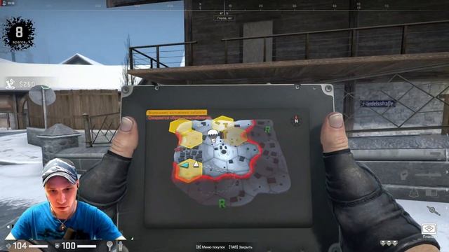 Counter-Strike: Global Offensive Запретная зона [Напарник - Саня Белый ] Danger Zone смотреть онлайн