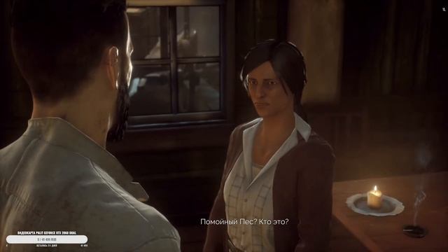 Vampyr №1 смотреть онлайн