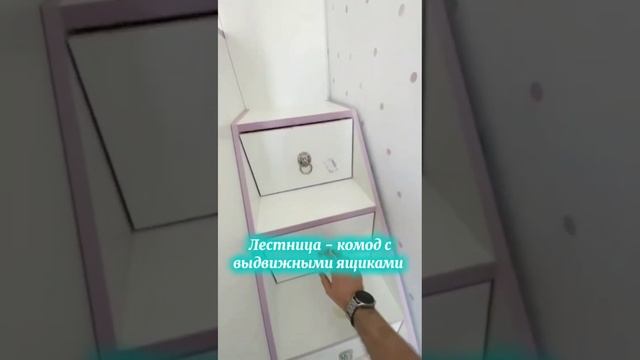 Кровать-чердак в сказочном стиле от студии дизайнерской мебели "Корпорация зАмков"  #детскаямебель