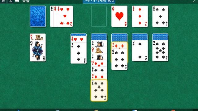 Windows 10 MicroSoft Solitaire Collection Daily Challenge Solve 2022 nov 17 klondike смотреть онлайн