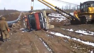 Плетевоз упал