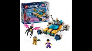 Новости Лего! Dreamzzz ЛУЧШАЯ Серия в Lego?! Только 5 Наборов?!