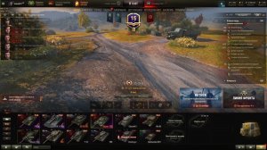 World of tanks Вечерний стрим