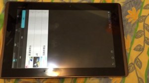 2011 ASUS Transformer TF101G running 2014 software