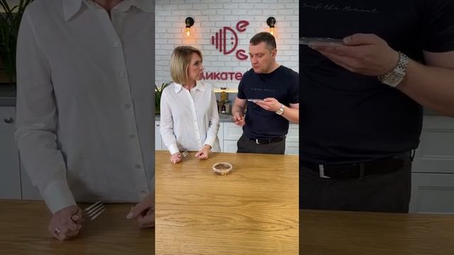 Маслята отборные варено-соленые от Деликатески смотреть онлайн