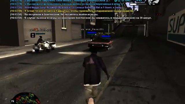 gta sa 2013 07 07 16 53 48 739 смотреть онлайн