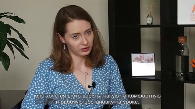 Майя Путинцева, преподаватель химии в школе «Алгоритм»