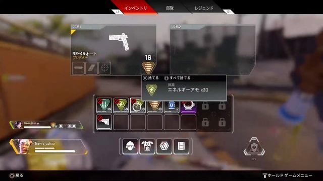 Apex ぐでさんのスナイプ参加 смотреть онлайн