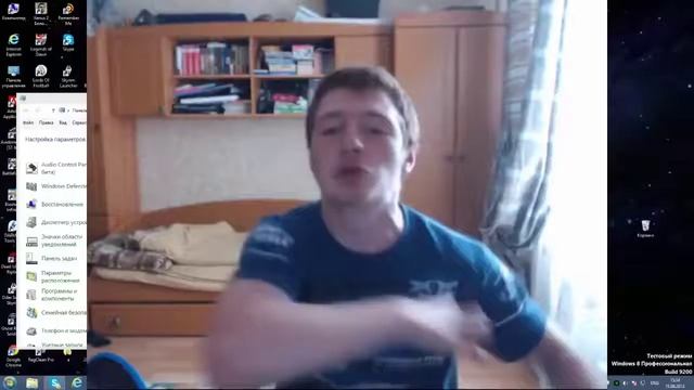 Ты Дудосер.(Feat:VJLinkHero)