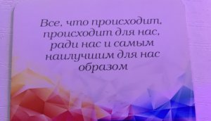 ⚜️О чем он думает, о чем мечтает...#АсгардРоссия