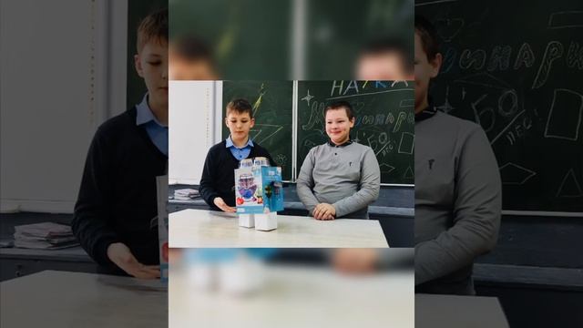 "Машинариум" в нашей школе. Алупка, МБОУ "АСШ 1" 2024 год смотреть онлайн