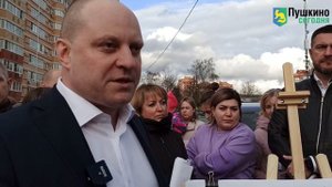 М.В. Красноцветов о реновации в г.Ивантеевке - 2022