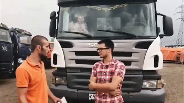 Отзыв от покупателя Александра смотреть онлайн