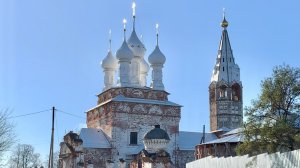 Дунилово и Горицы на берегу реки Тезы Ивановская обл