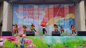 Танцуй. Карина Тати.