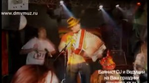 Баянист Михаил Долгушев