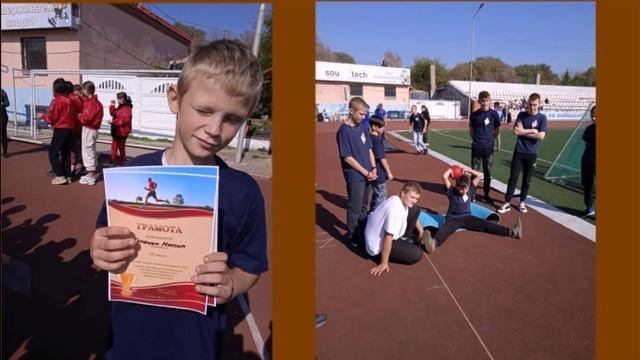 ВПЕРЕД К ПОБЕДЕ!