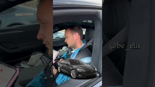 Король гонки на Тесла 😎 Tesla Model S #tesla #тесла смотреть онлайн