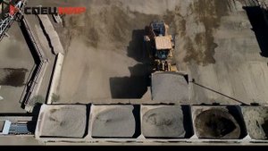 Асфальтобетонный завод (АБЗ)