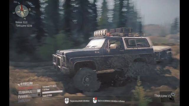 Mud Runner. Выбрал джип с прицепом и чуть не застрял. смотреть онлайн
