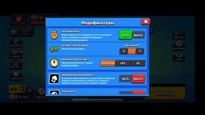 Как установить днс хост на iOS + пин за испу,а также ещё 1 пин с короной мортиса