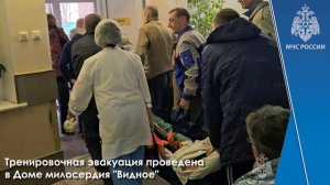 Дайджест новостей Главного управления за неделю