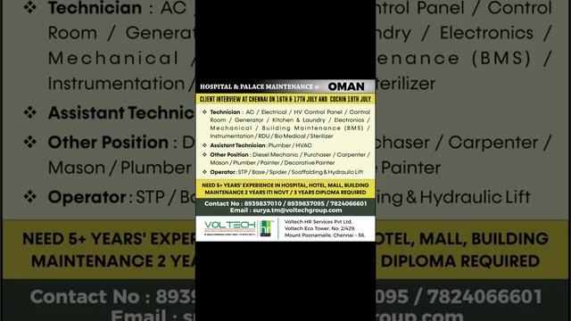 Gulf job vacancy 2022|| Dubai job vacancy 2022|| Assignment abroad times today || Gulf Jobs 2022