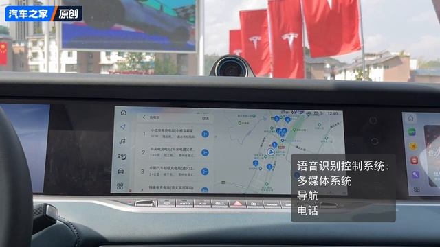 Обзор на новый воя фри смотреть онлайн