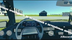 Москвич 2141 в игре