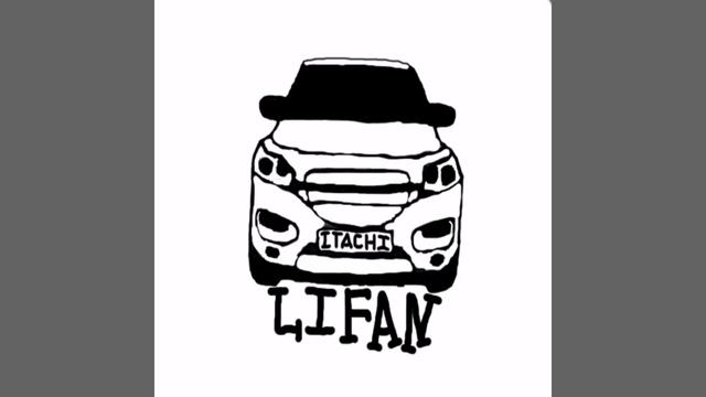 LIFAN (Prod. DUOFACIES) смотреть онлайн