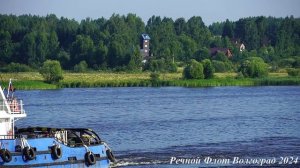 Толкач ШЛЮЗОВОЙ-240 на верхней Волге