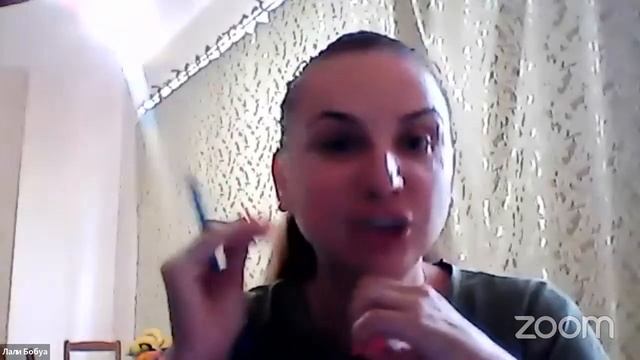 Сепарация (открытый эфир). Психолог Лали Бобуа. 6.11.23