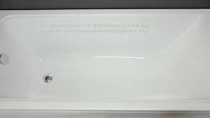 Gem ванна акриловая