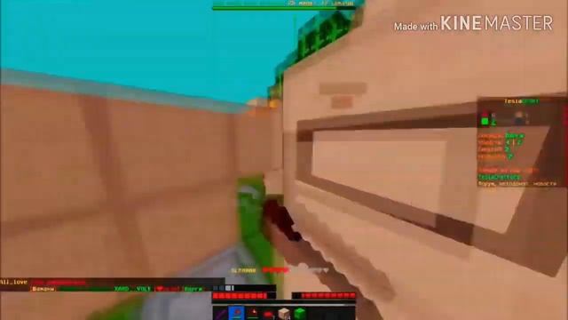 Bed wars под музыку (Tesla Kraft) смотреть онлайн