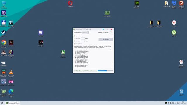 Desktop 2022 12 30 07 35 47 03 Тайминги. Timings. Test. Предварительное. Ужатие. смотреть онлайн