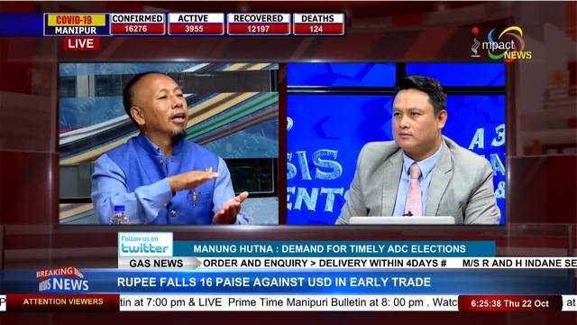 DEMAND FOR TIMELY ADC ELECTIONS on Manung Hutna // 22 October 2020 смотреть онлайн