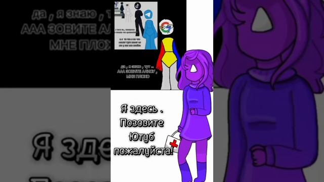 Продолжайте #рекомендации #cupcut смотреть онлайн