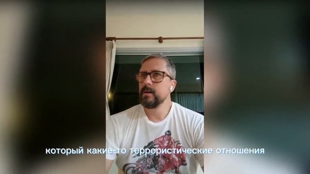 ЗАВИСИМЫЕ ОТНОШЕНИЯ.  #максимрыбалко #психология