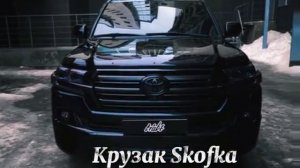 Крузак а**єна песня 😻