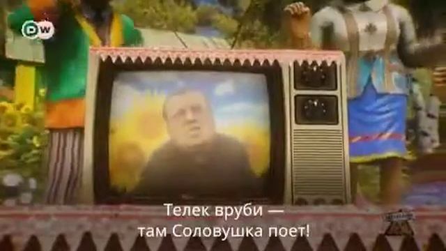 Песня ВВП