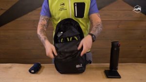 Рюкзак Jack Wolfskin Jwp Pack 18 Black. Обзор за 60 секунд