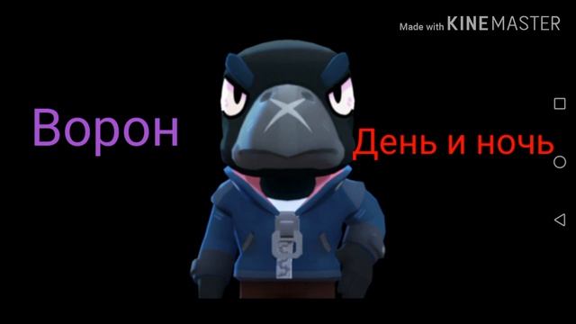 Песни в головах героев бравл старс #1 смотреть онлайн