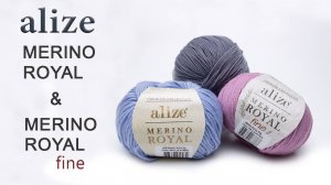 Сравнение и обзор двух премиальных шерстяных пряж Merino Royal & Merino Royal Fine Alize (360p)