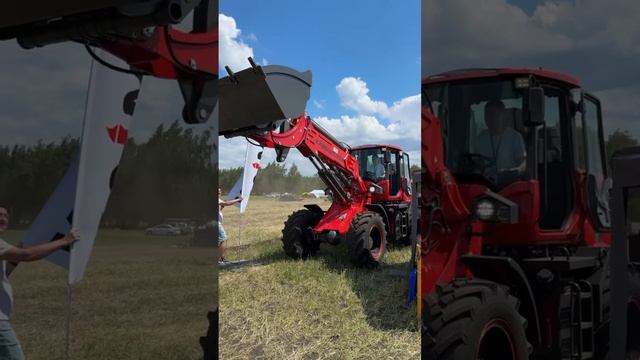 День Тамбовского Поля! Агропромышленный форум. Презентуем новый телескопический #погрузчик