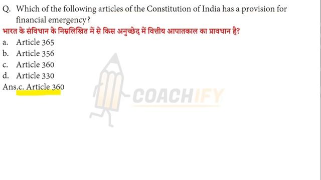 UPRVUNL JE 2022 Top 50 General Awareness Questions | General Knowledge | Non Tech for UPPCL UPSSSC смотреть онлайн