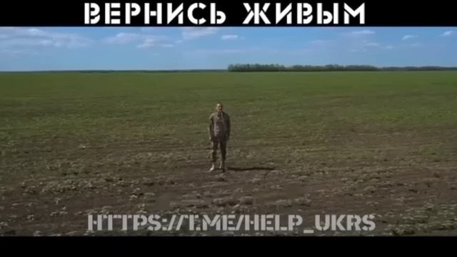 за тереконами