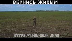 за тереконами