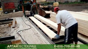 Ленточная Пилорама Алтай-900