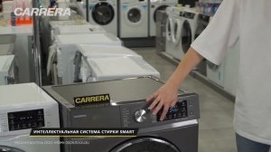 ВСЕ ФИШКИ УЗКОЙ СТИРАЛЬНОЙ МАШИНЫ: Carrera №573 и Carrera №585